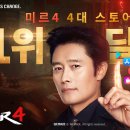 미르인쇄 이미지
