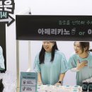 ㈜충북프라스틱 이미지