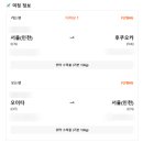 정중공원 화장실 이미지