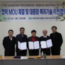 (주)옥천산업 이미지