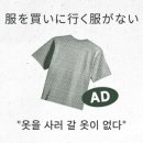 카피온 이미지