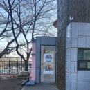 엔젤파크 | 가야랜드 엔젤파크 평일 방문 비추 후기[평일방문 꿀팁]
