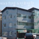 다비다노인요양원 이미지