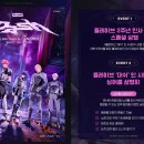 대쉬 - 강남구 강남대로158길 45 | 대쉬