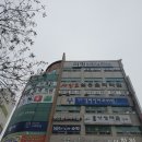세븐일레븐 의정부푸르지오점 | 민락2지구자세교정 피티샵 리핏트레이닝 확실히 다른데?