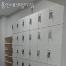 용인대 Y 멀티짐 이미지