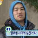 영암식당 | [전남/목포] 떡갈비 맛집 영암식당 내돈내산 후기/주차,예약,가격,웨이팅