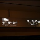 오와이케이 네이버블로그