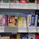 365명지약국 이미지