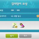 원바 이미지