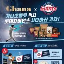 와 - 광산구 임방울대로826번길 20 | 와