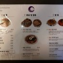월랑스크린 네이버블로그