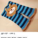 가방;악세사리 이미지