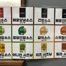 용인중앙시장 이미지