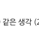 만호헬스 이미지