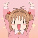 86 PC방 | [일본 워홀 D+86~91] 일본 JLPT 접수 / 카케모치 면접도 1트 합격 / 비행기값이 올라가기 전에 한국행...