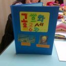 옹달샘도서관 이미지