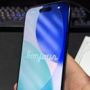 세교5로 핫딜폰 앞 | Apple 아이폰 Air 자급제 쿠팡핫딜 내돈내산 후기