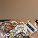 봉이국수 이미지