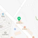 이디야커피입암남부점 네이버블로그
