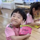 ＜펀아트＞가훈 만들기 이미지