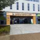 CU김해골든루트점 | 김해 비즈컨벤션 웨딩홀 2026년6월 하객후기