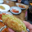 환이네국수 이미지