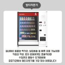 에이앤디코리아 네이버블로그