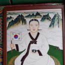 거북산당 이미지