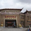 샹그리라 이미지