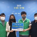 정재윤 이미지