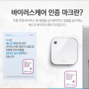 해인아쿠아마린&정글