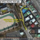 속초여자고등학교 이미지