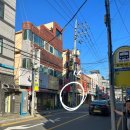 구암1동 제1경로당 네이버블로그