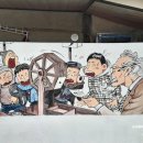 매화면사무소 이미지