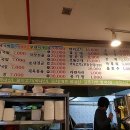 강천해장국 이미지