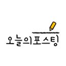 연세노보비뇨의학과의원 이미지