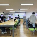 대전맹학교 | 초등 진로체험 요즘은 플로리스트?! 대전맹학교에서 직접 해봤어요