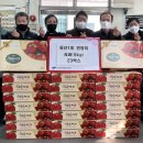 침산1동 행정복지센터 이미지