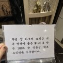 푸켓커플테라피 이미지