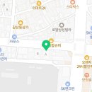 교촌갈산삼산지구점 네이버블로그