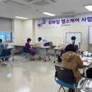 무안군보건소 이미지