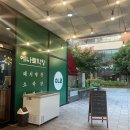 애플마트 | 진주 혁신도시 야장 감성 제대로인 막창 맛집, "에나로막창" 진상고객이 방문해 본 후기