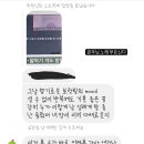 시장교1 | 2024 4월 정산