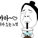 파파스디마지오 네이버블로그