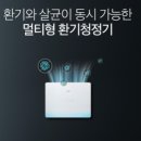 용인효민요양원 이미지