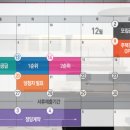 광주-송정-17 이미지