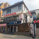 합정전철역 4번출구 이미지