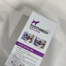 페테리안 이미지