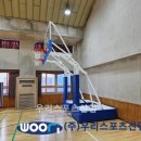 신리초등학교 - 용인시 수지구 | 신리초등학교